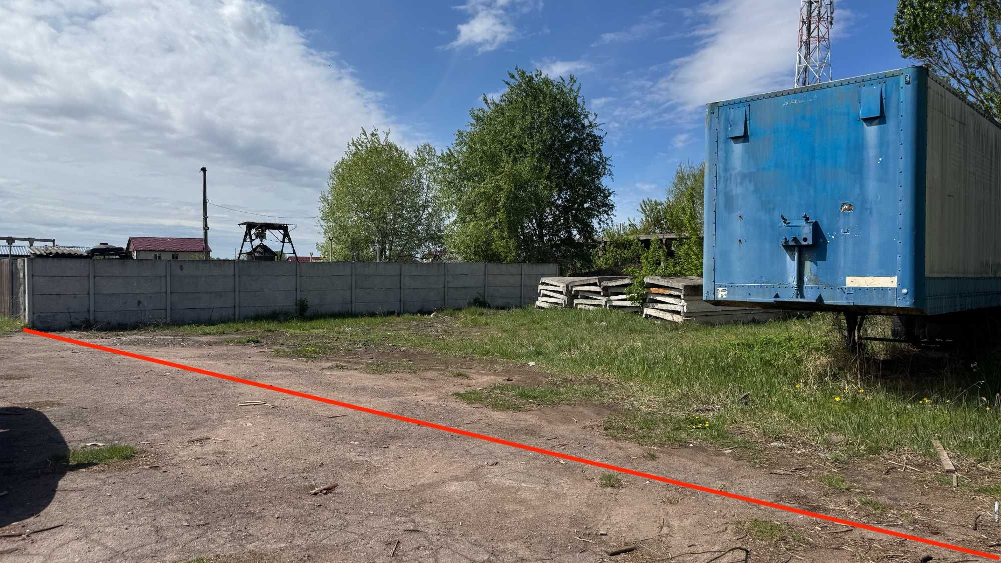 Продается Участок Старый Белоус
