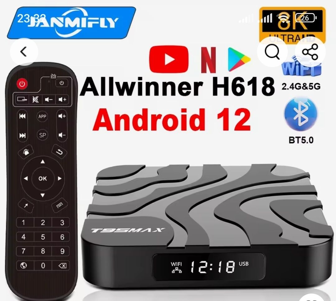 Smart TV Box Android 12, 2g+ 16gb, 8k, Wifi