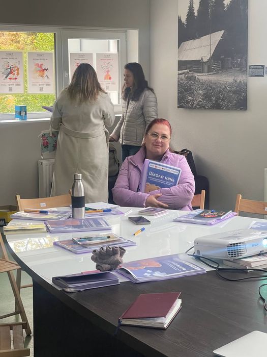 Шукаю роботу нянею для дитинки