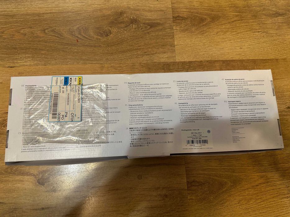 Oryginalne  listwy progowe z aluminium Volkswagen T-ROC- nowe !!