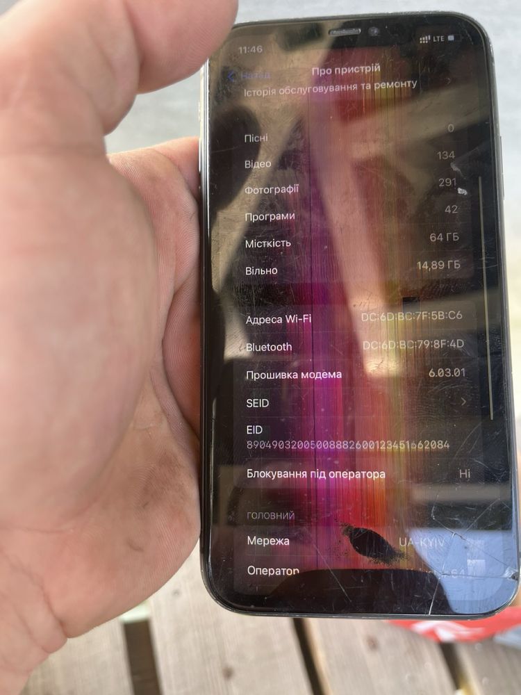 Iphone 11 на запчастини (ціна договірна)