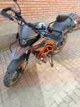 Продам Spark 300 T1
