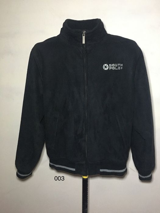 Куртка утеплена South Pole