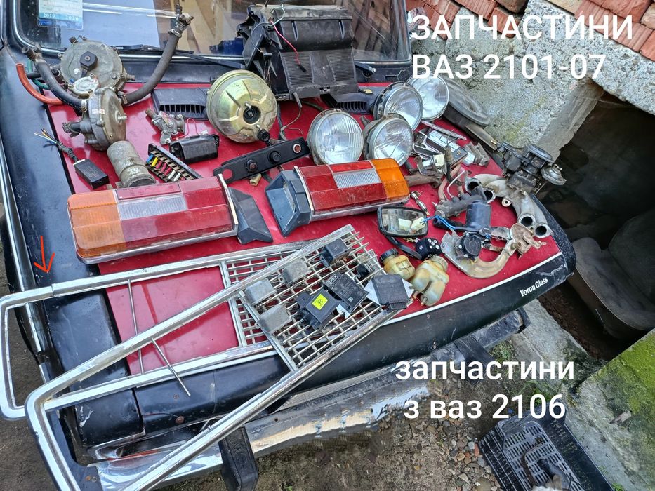 Генератор ваз 2106(2101-07)