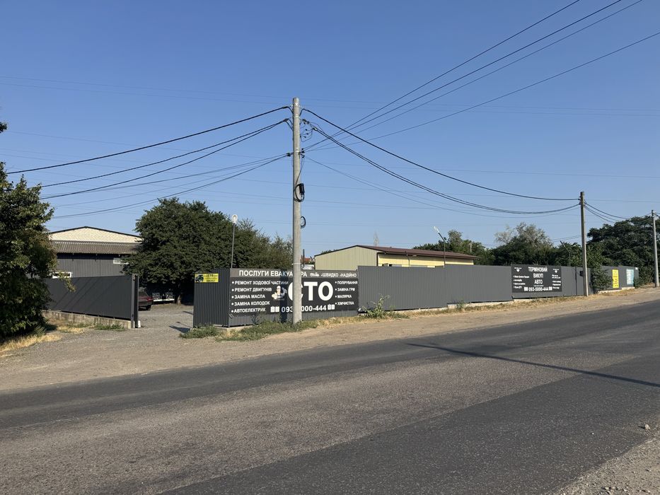 Сдам центр Усатова фасад