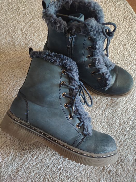 Buty Reserved rozmiar 33