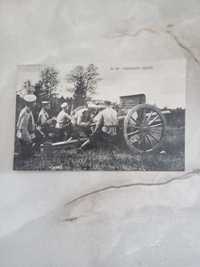 Поштові карточки 1913рік
