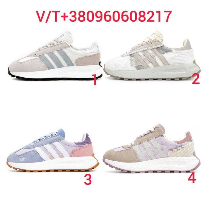Жіночі Кросівки Adidas Retropy E5 36-40 (Без Предоплата)