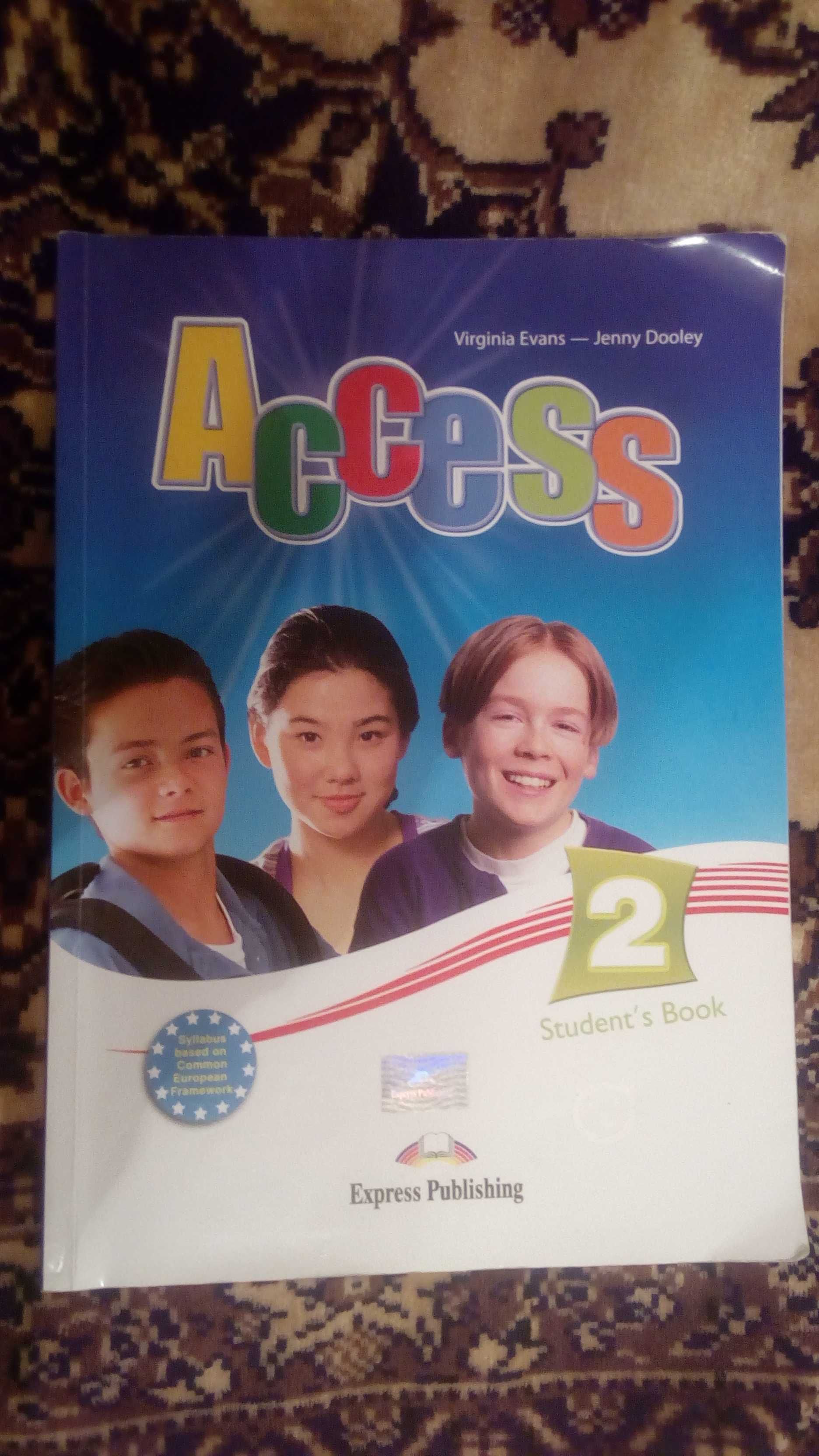 Access 2 Workbook, Students Book (оригинал)