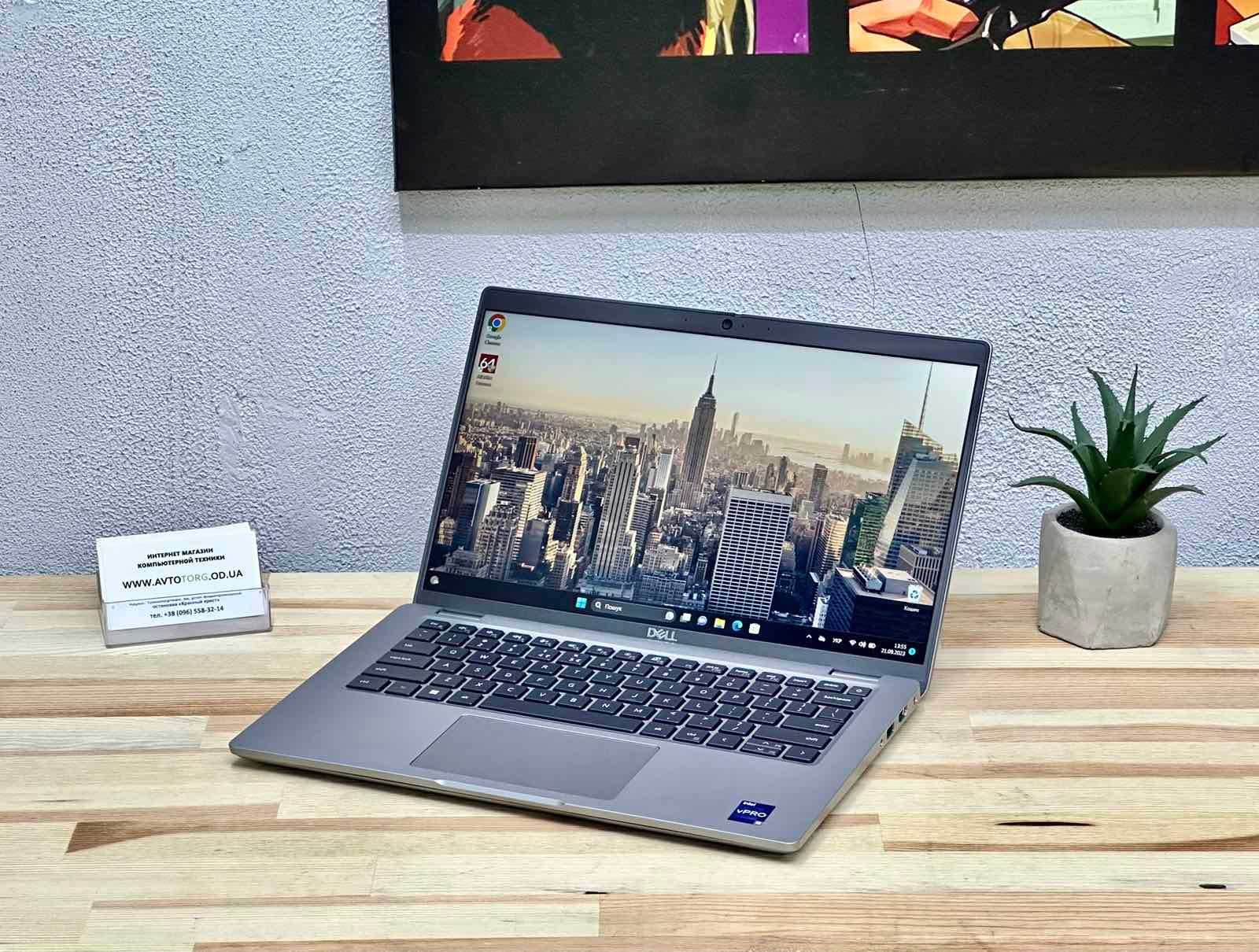 Dell Latitude 5440 | Intel i5-1335u | АКБ до 8 часов | Стан нового