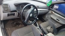 Лифан бриз 520 Lifan торпеда ручка карты салон сидения замок подушка