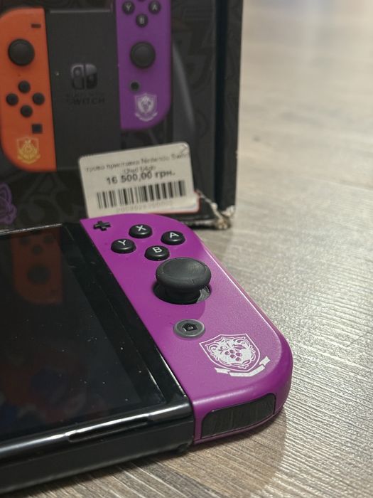 Nintendo Switch OLED Pokemon Scarlet & Violet Edition