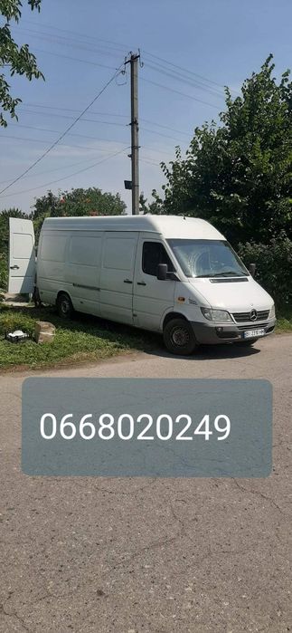 Грузоперевозки по місту, області та Україні