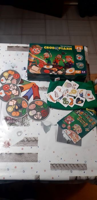 Розвиваючі ігри одним лотом