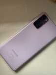 Samsung s20fe rozowy