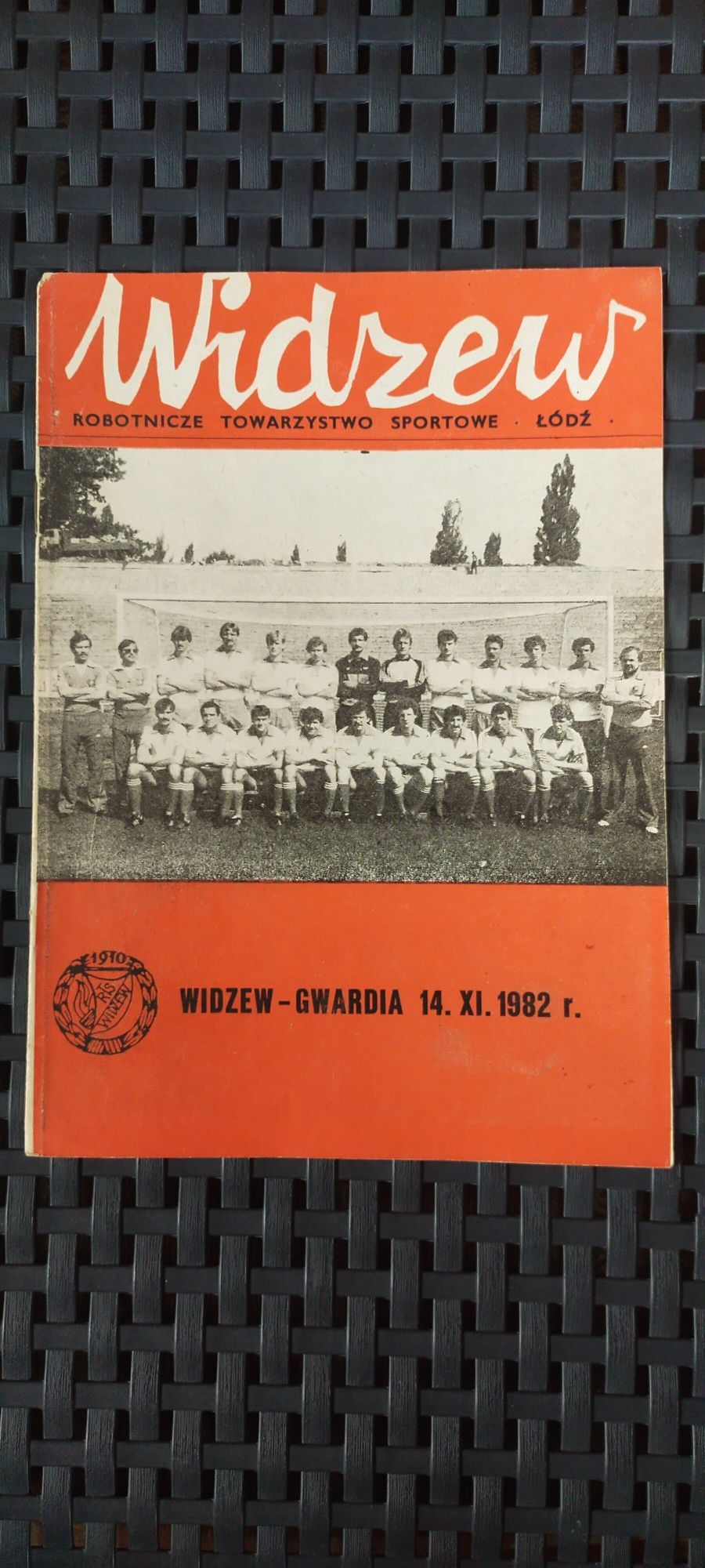 Widzew Łódź - Gwardia program piłkarski