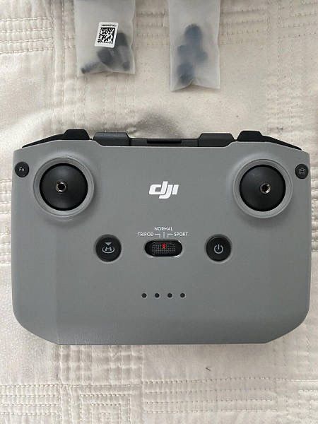 Квадрокоптер DJI Mavic Air 2 Fly More Combo