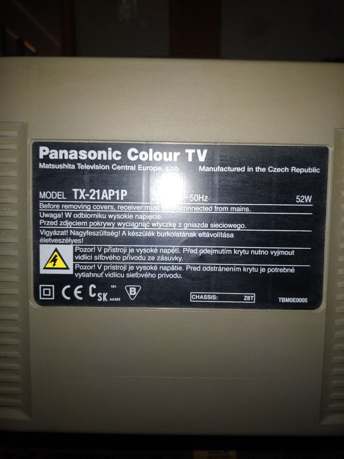Телевизор Panasonic б.у.