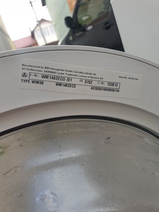 Акція!! Пральна машина Сіменс 8кг 2017р