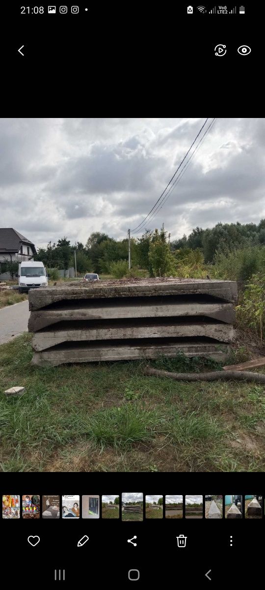 Панели перекрытия ПК