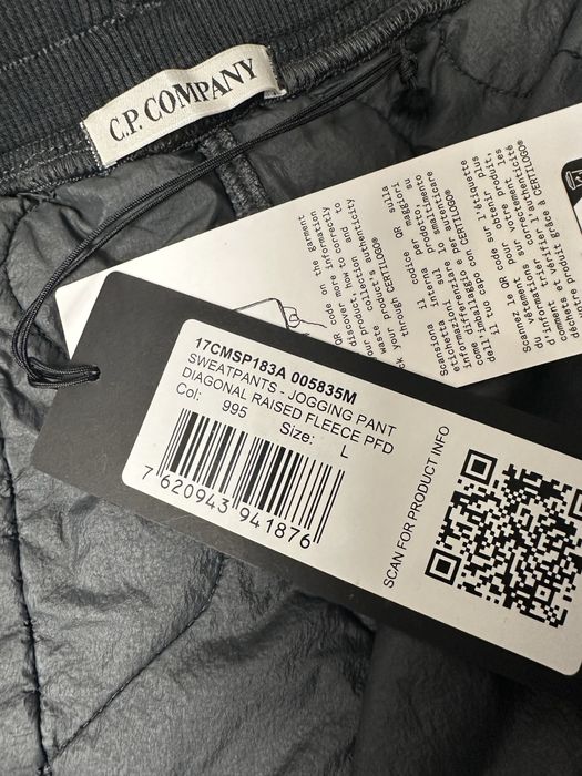 Штани C.P. Company diagonal raiced fleece pfd ОРИГІНАЛ!!!