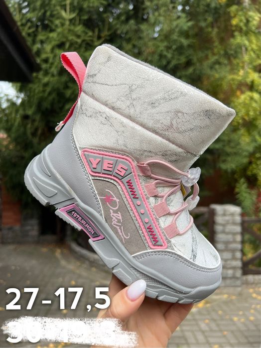 21,22,23,24,25,26,27р Tom.m Clibee распродажа термо ботинки на девочку