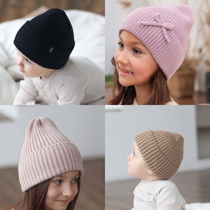 Шапка дитяча для хлопчика дівчинки