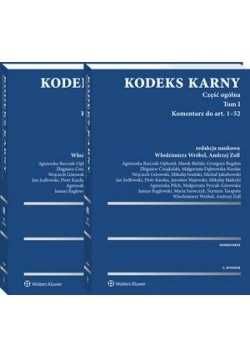 KK Komentarz Wróbel Zoll egzamin adwokacki radccowski 2025