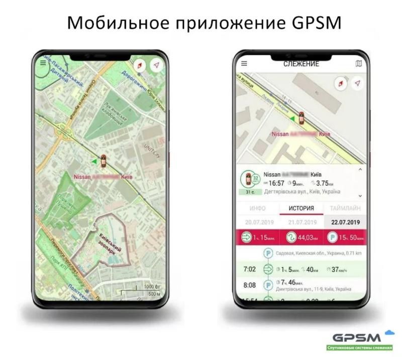 Установка GPS трекер с функцией дистанционной блокировки двигателя