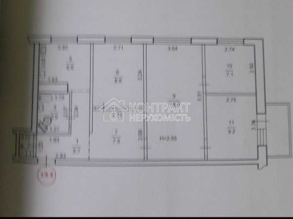 Продам 4к кв вул Амосова 13 Салтівка 625 м/р