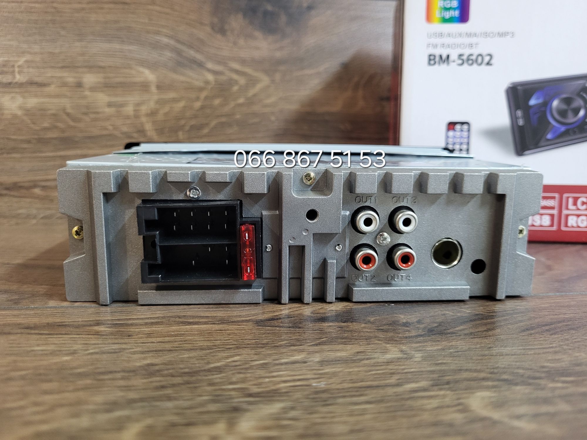 Блютуз магнітола BM-5602/змінна підсвітка/ 2 USB/MP3/AUX