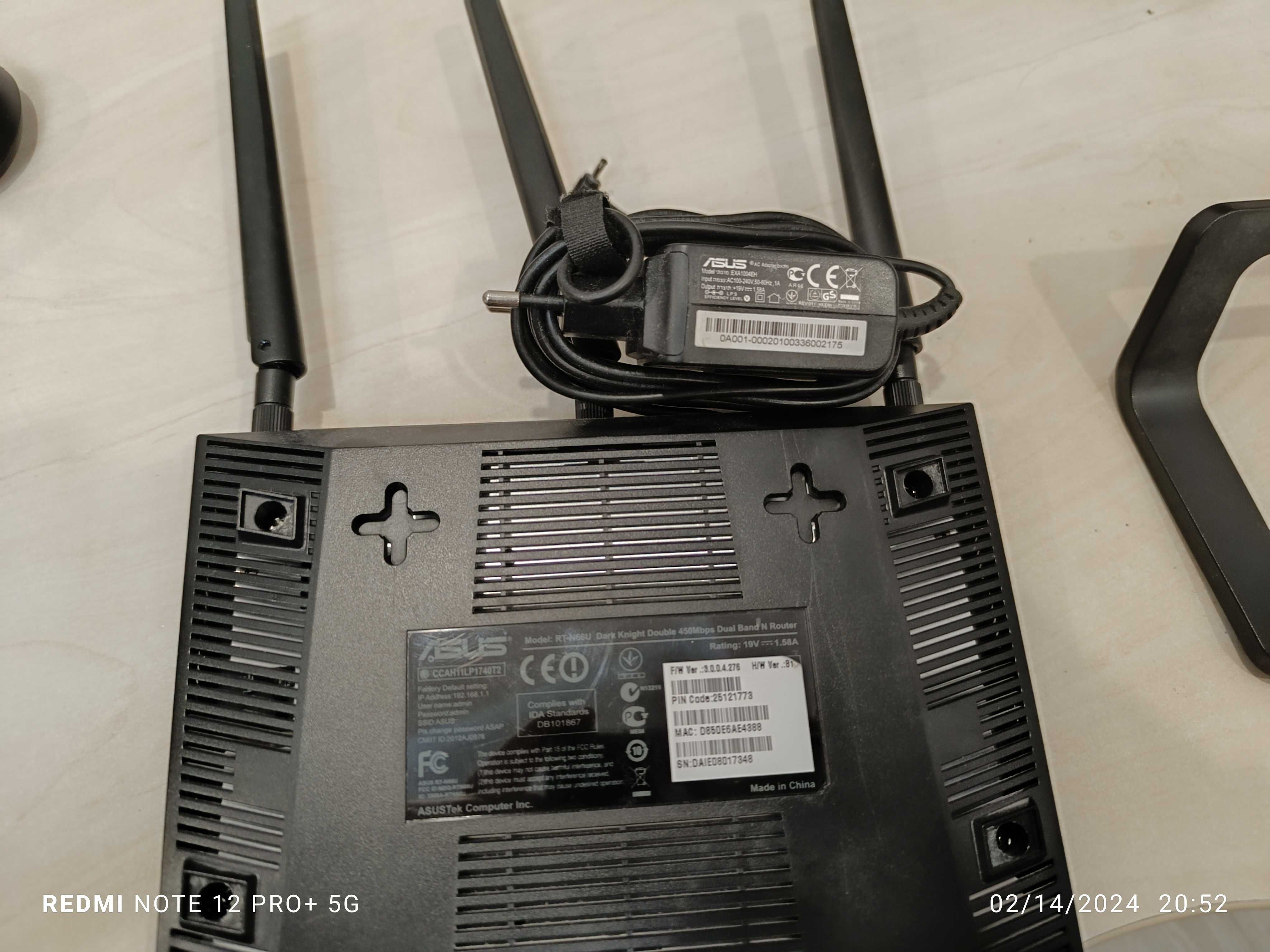 Роутер ASUS RT-N66U, Гігабіт кабель + 2.4+5Ghz, 3 антени