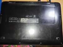 Bardzo szybki Laptop Acer