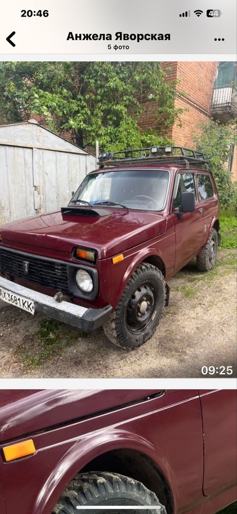 Продам автомобиль нива