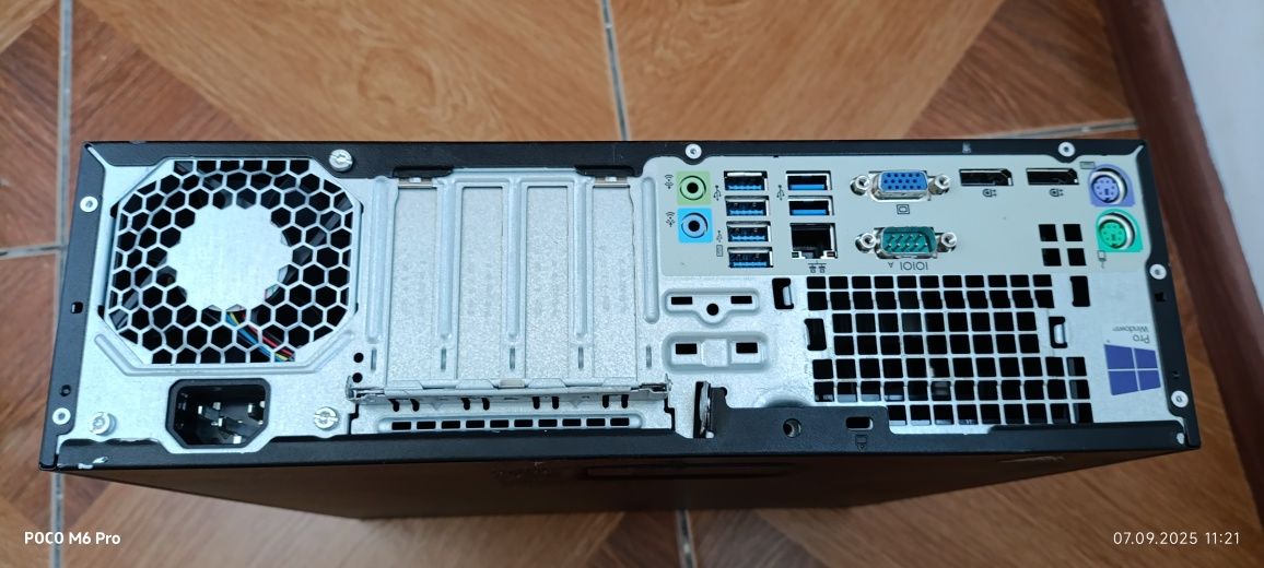 Hp elitedesk 800 g2 sff
