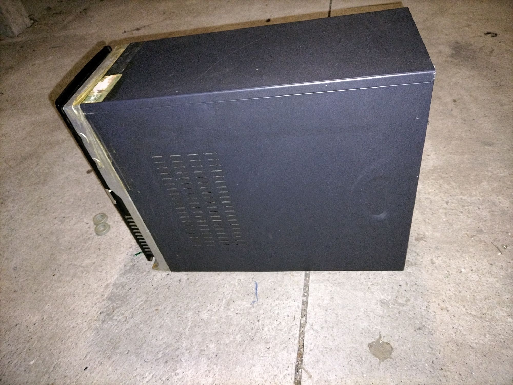 Dobry Komputer PC