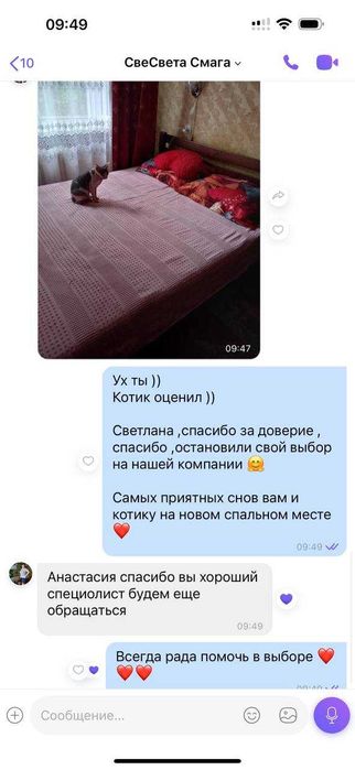 Дерев'яне ліжко Деревянная кровать Матраци теж є