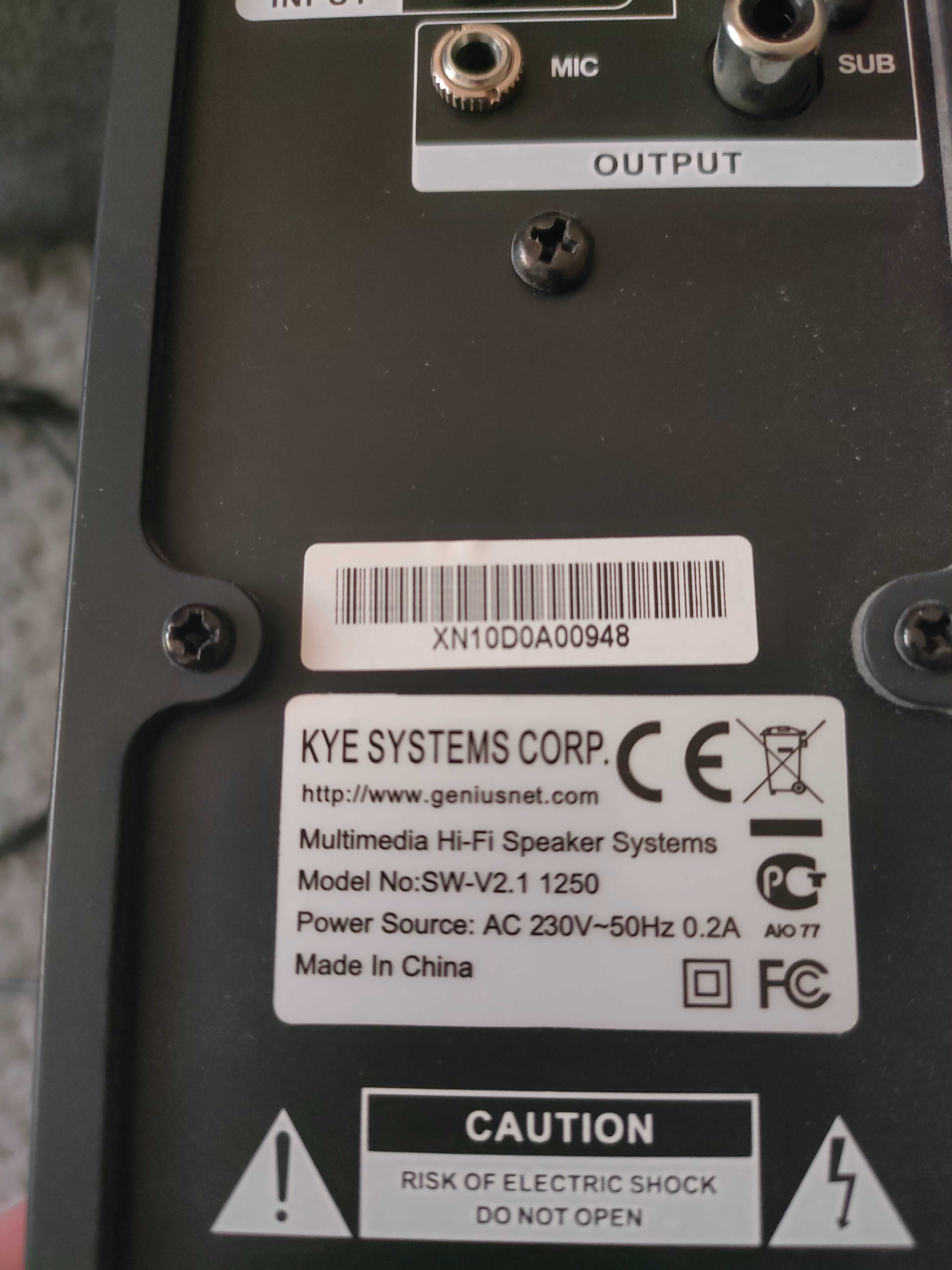 Głośniki do komputera Genius model SW-V2.1 1250