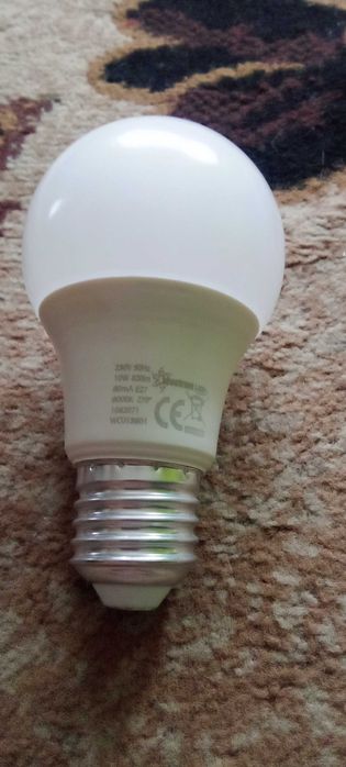 Żarówki LED gwint E27