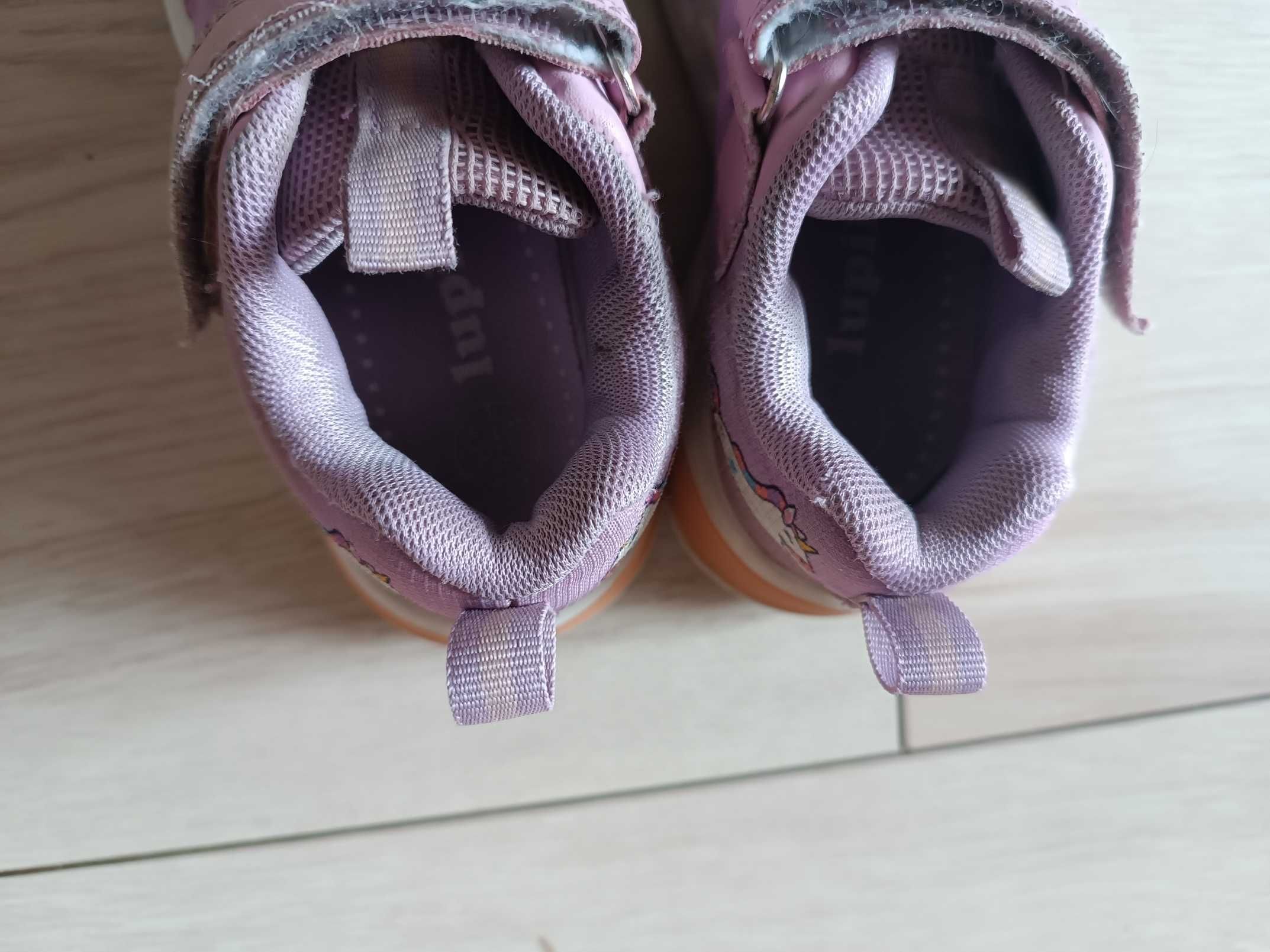 Buty dla dziewczynki 27 gwarancja