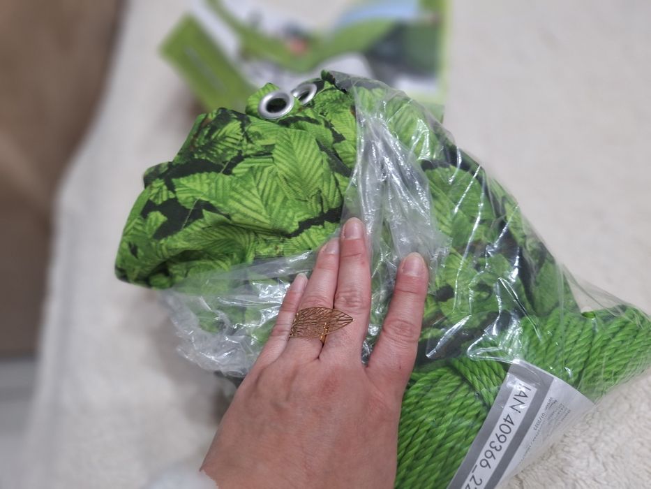 Sprzedam osłona na balkon liście  nowa