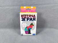 Игра – головоломка Кошачья стая (Котяча зграя), новая