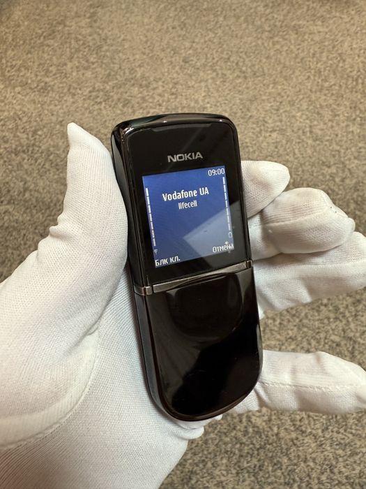 Nokia 8800 Sirocco Black