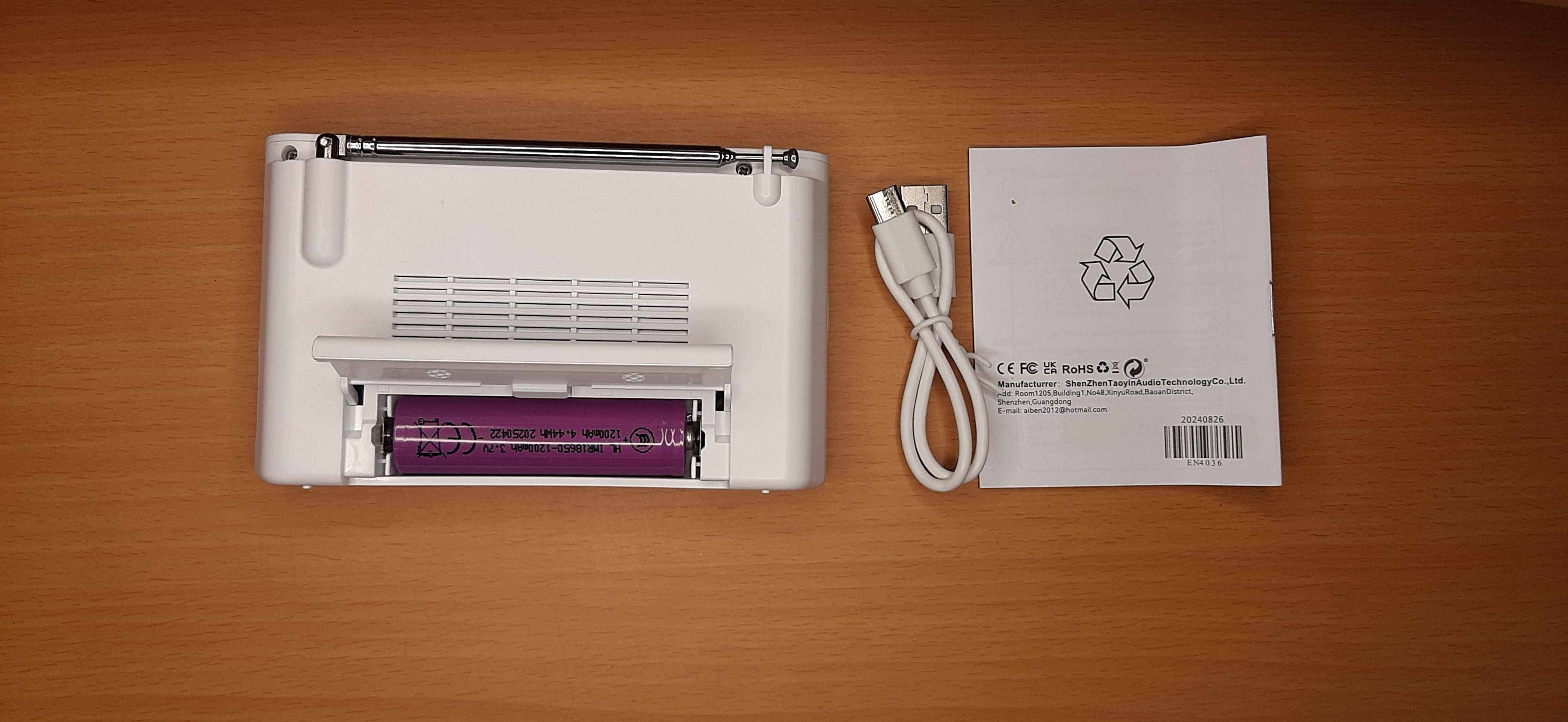 Радіо AIBEN C5S Mini