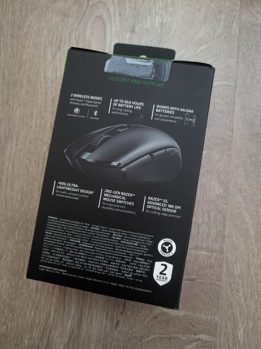 Нова миша бездротова ігрова Razer Orochi V2 Wireless