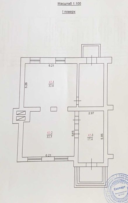 83м2 - зупинка Клініка фасад Олександрійського б-ру