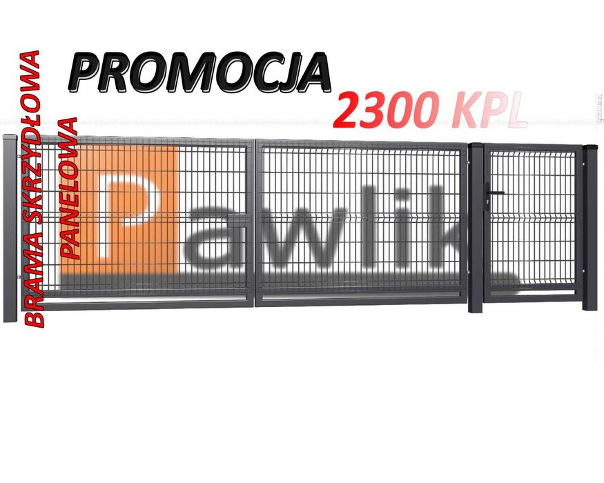 brama skrzydłowa panelowa fi 5m