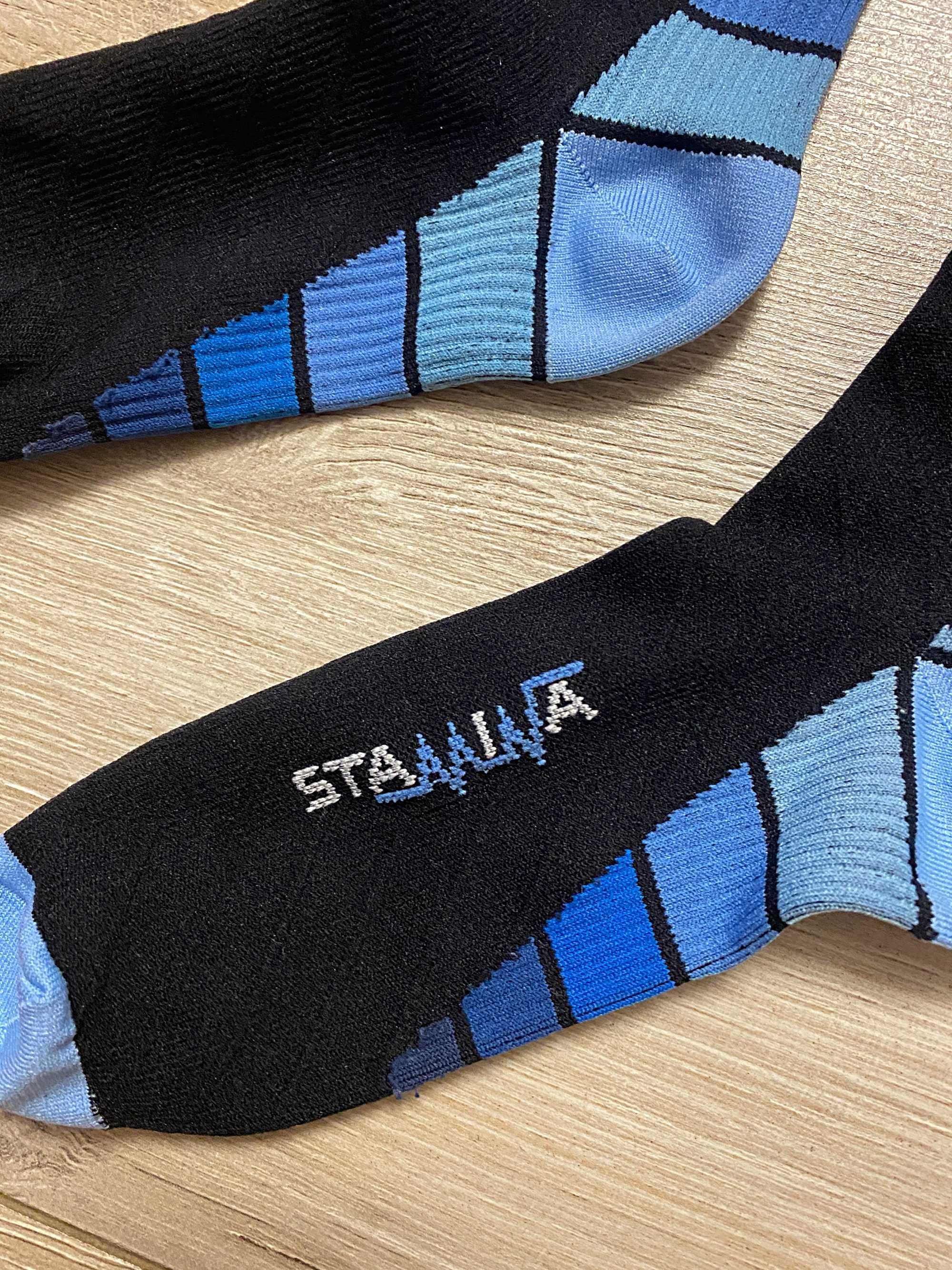 Компрессионные гетры Physix Gear Compression Socks