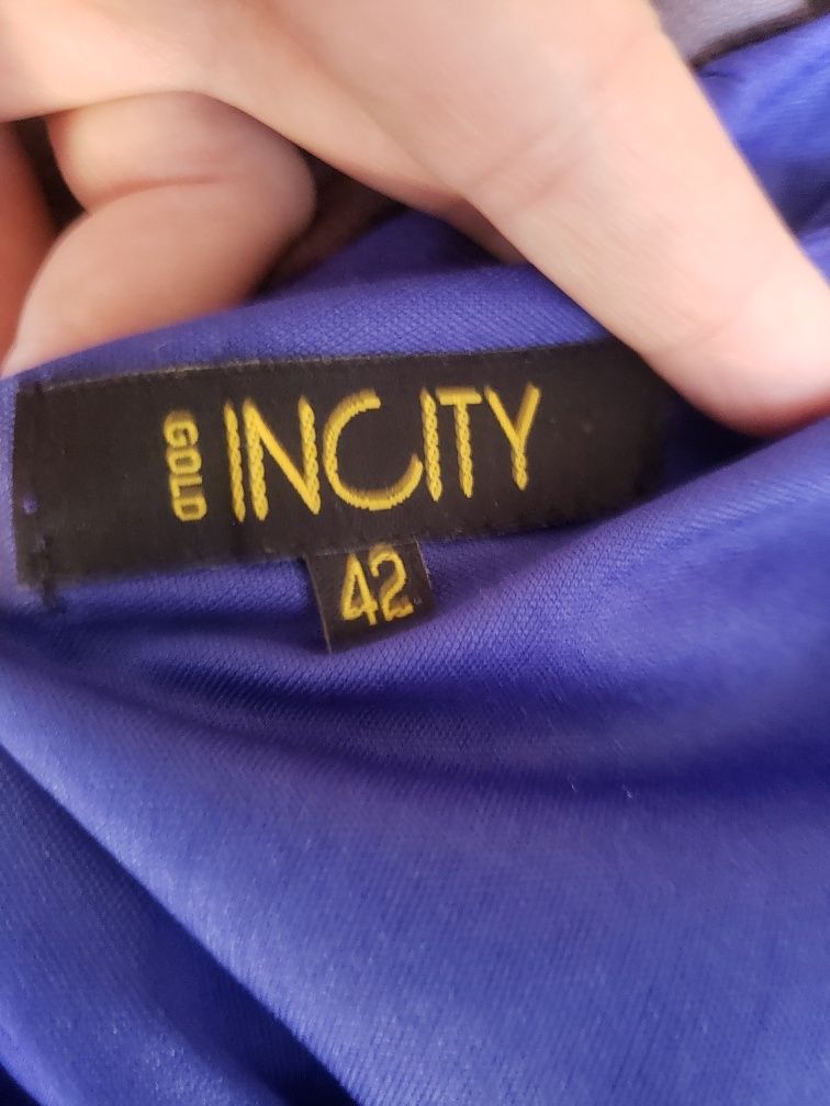 Продам сарафан incity