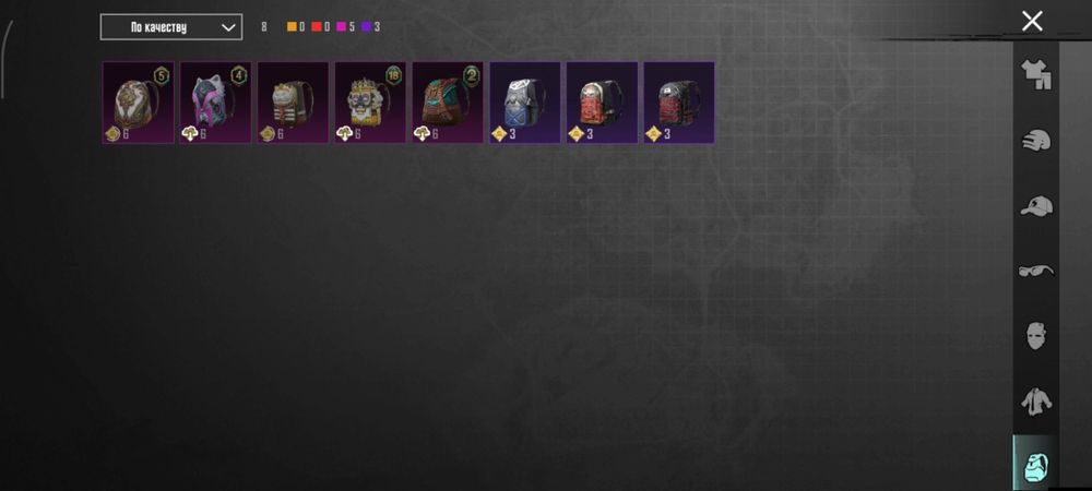 Продам топ акк в пабге